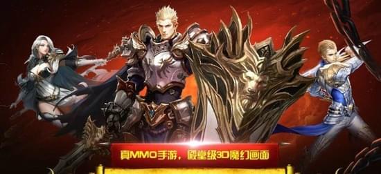 骑士恋歌(图3)