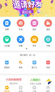 菠萝觅(图2)