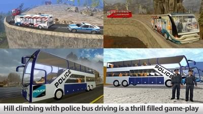 警車爬坡司機(圖3)