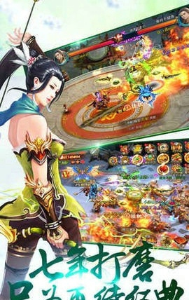 乾坤一剑(图1)