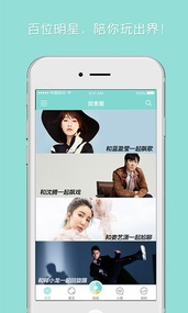 甜麦圈(图1)