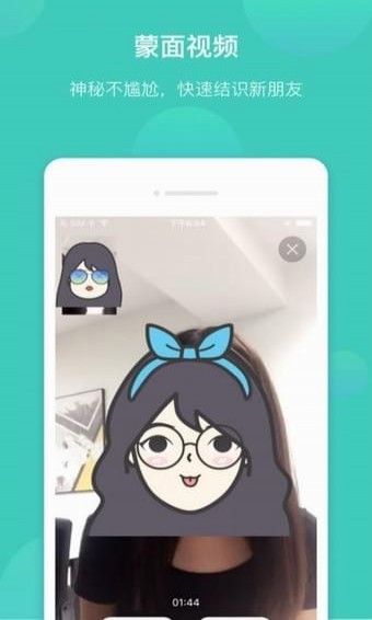 牵牵(图2)
