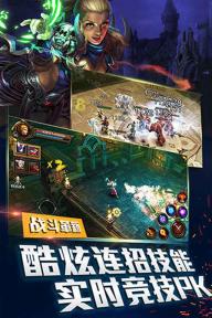 黑暗启元2022版(图3)