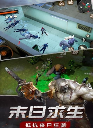 负重前行(图2)
