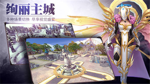 御龙之谷(图4)