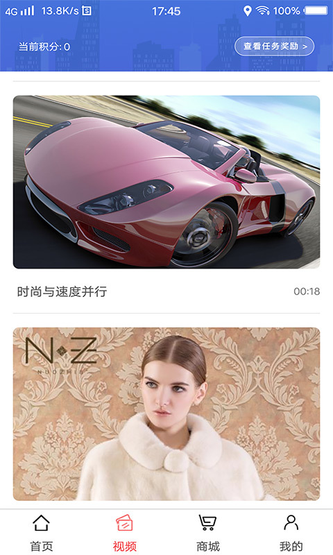 悦多多(图1)