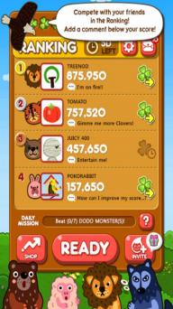 Line Pokopang(图1)