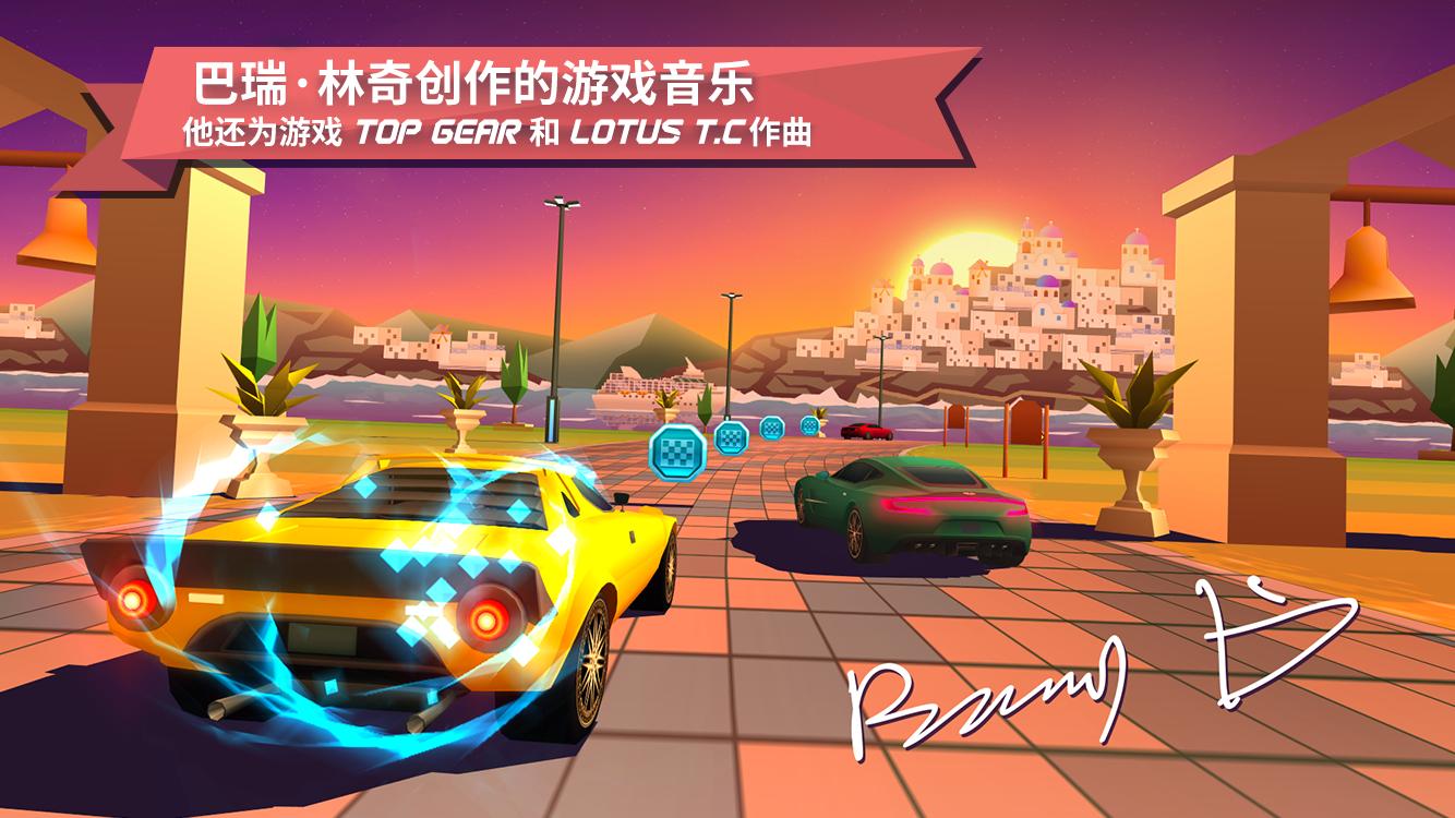 驶向天际(图3)