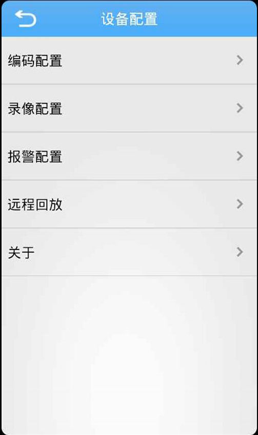 巨峰眼(图1)