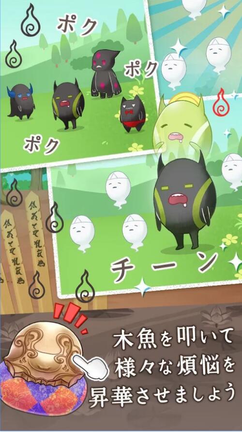黑店打工2在这里建坟墓吧汉化版(图2)