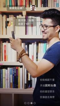 来往(图1)