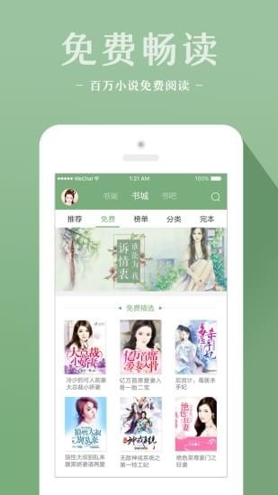 十音文学(图4)