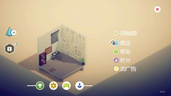 炸弹谜题(图2)