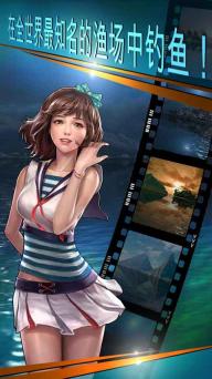钓鱼胡克2022版(图3)