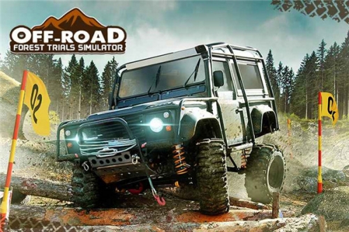 4x4越野停车(图3)
