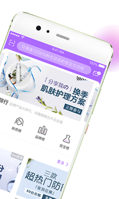 美丽修行(图3)