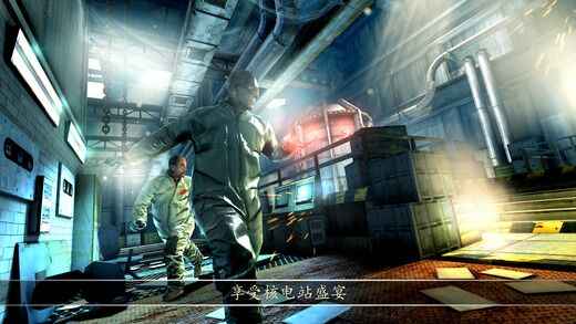 死亡扳机2(图1)