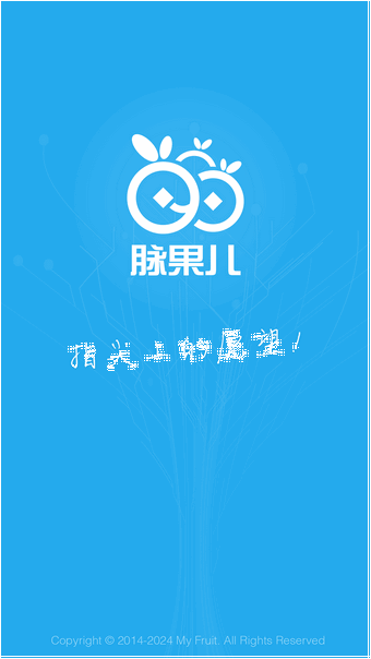 脉果儿(图1)