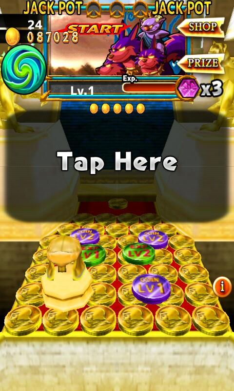 金钱之力破解游戏(图五)