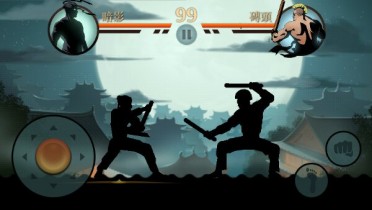 暗影格斗2中文汉化游戏(图3)
