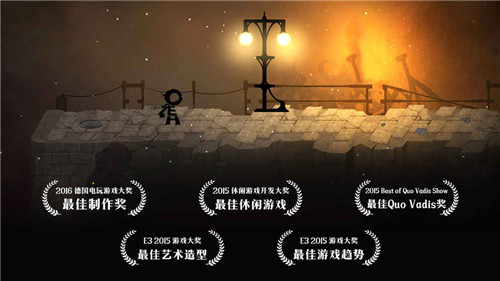 Typoman(图4)