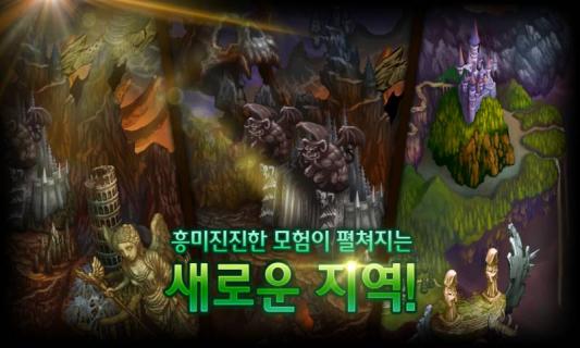 成为星星吧(图1)