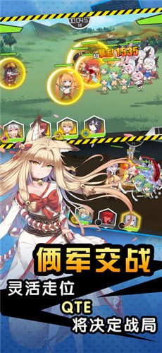 Ankh永生计划(图2)