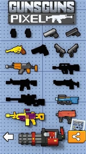 像素射击大挑战(图1)