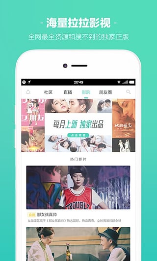 LESDO(图2)
