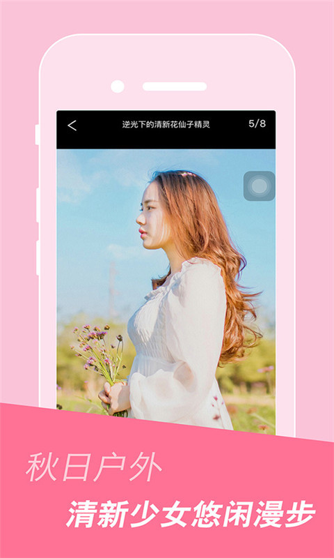 4493美图文字(图2)