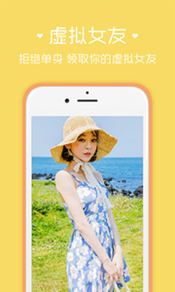 坏女孩(图3)
