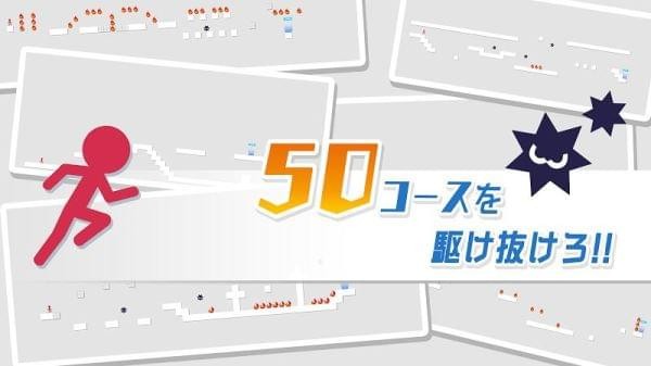 10秒速跑(图4)