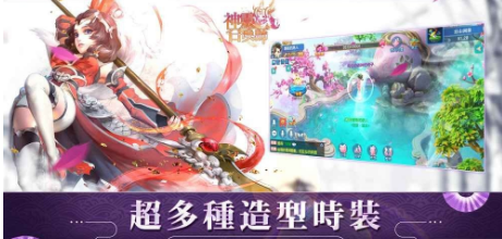 神灵召唤师(图1)