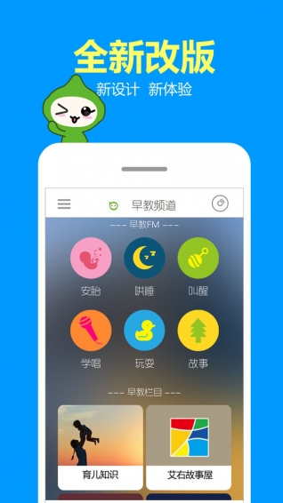 比巴(图1)