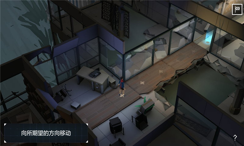 全球风暴(图2)