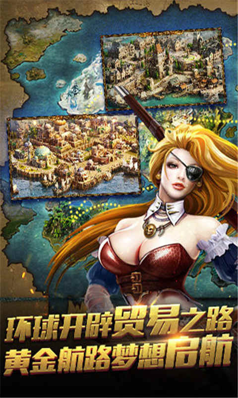 航海归来(图4)