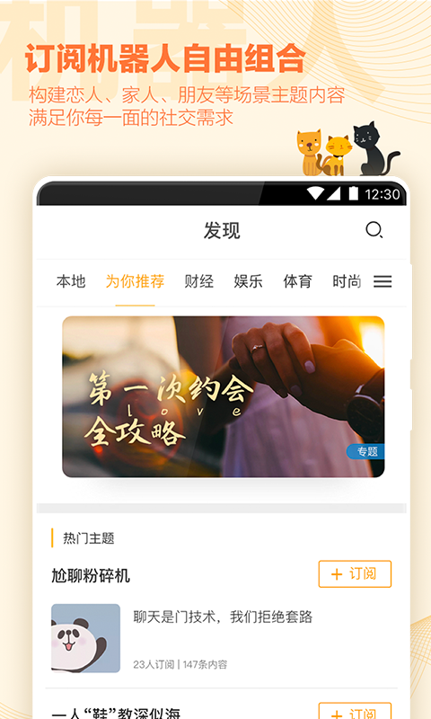 一面(图3)