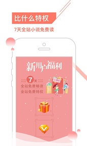17K小说(图5)