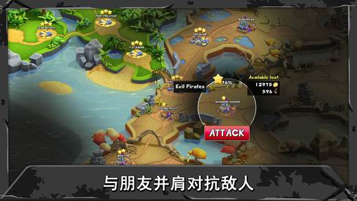 荣耀突袭破解游戏(图一)