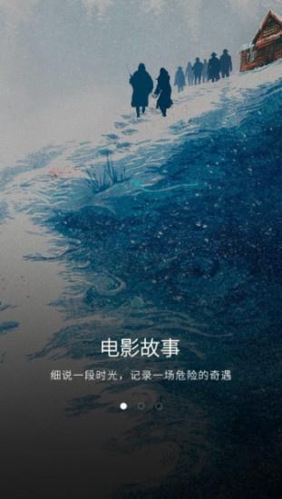 巴塞电影(图1)