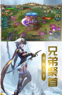 红龙之怒(图4)