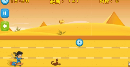 沙漠逃生(图2)