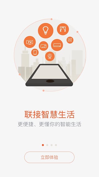果真生活(图3)