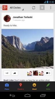 Google+(图2)