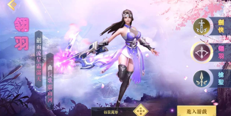 我的恋人时代(图1)