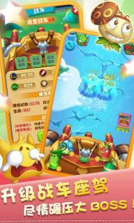 燃烧的蔬菜OL2022版(图2)
