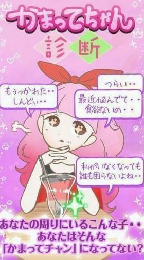 缠人精诊断(图3)
