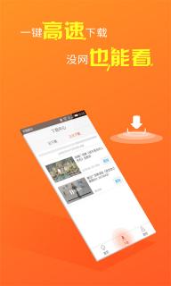 糖豆广场舞(图1)