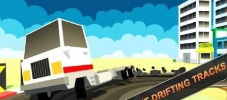 漂流卡车(图2)