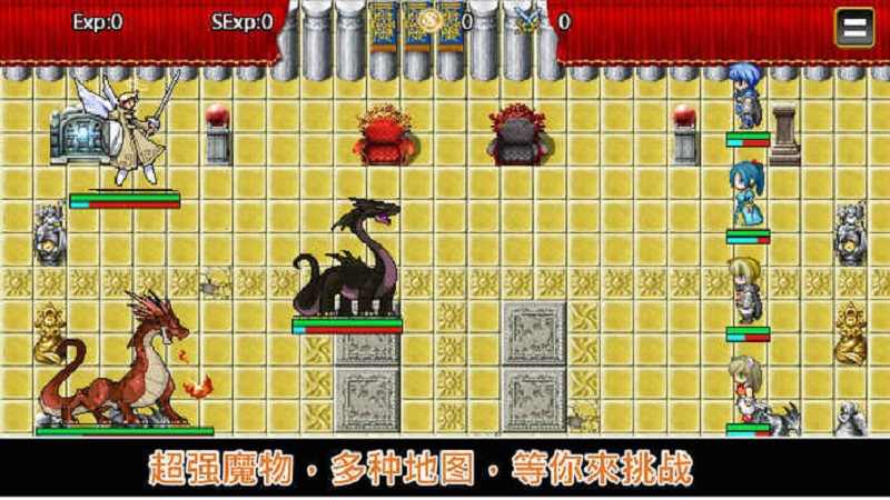 无限技能勇者(图1)